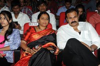 Mukunda Audio Release Photos